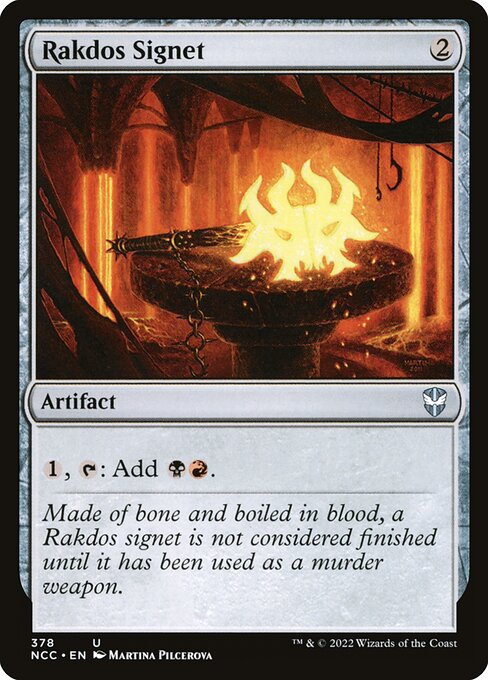 Rakdos Signet - Nonfoil