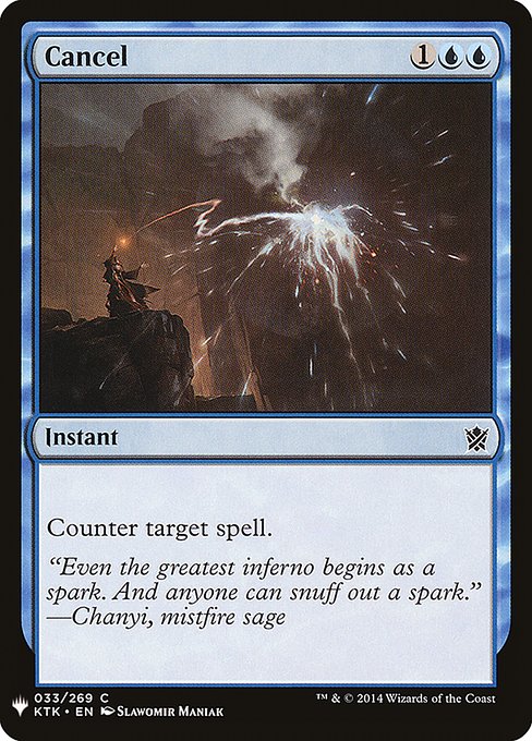 Cancel - Nonfoil