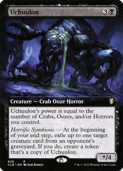 Uchuulon (Extended Art)