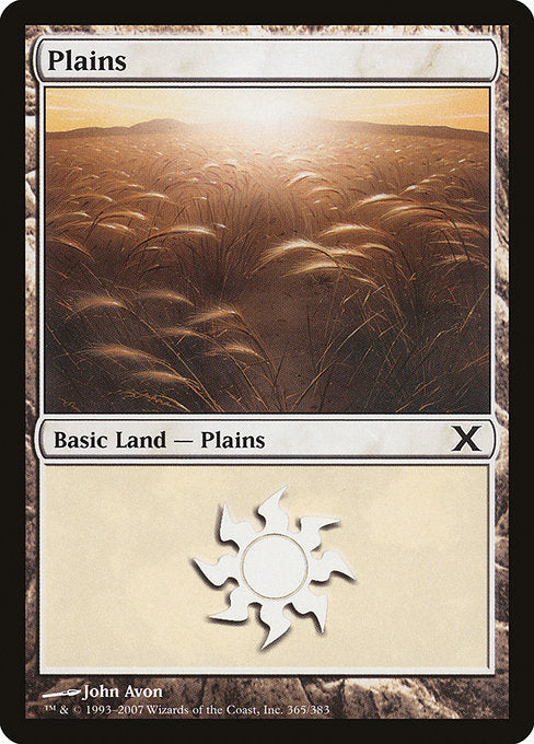 Plains - Nonfoil