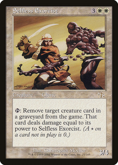 Selfless Exorcist - Nonfoil