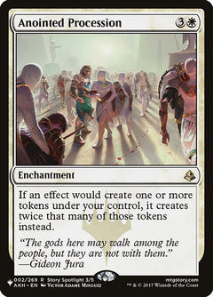 Anointed Procession (AKH-2)