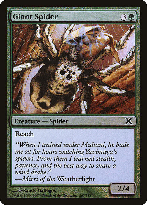 Giant Spider - Foil
