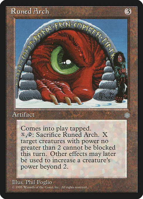 Runed Arch - Nonfoil