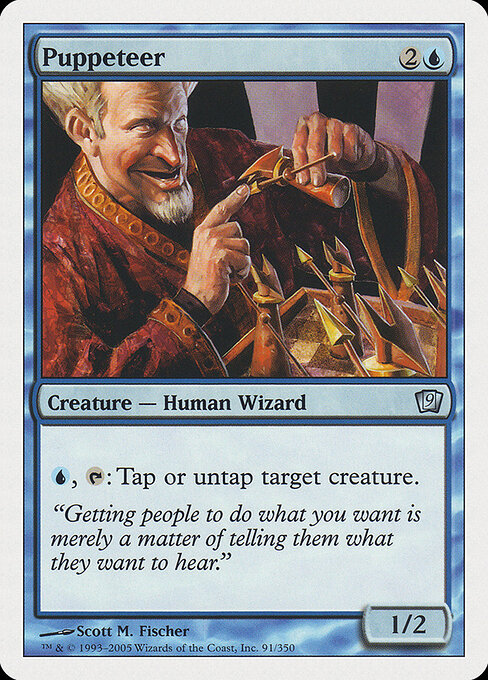 Puppeteer - Nonfoil