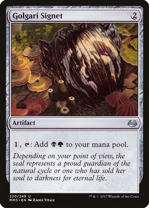 Golgari Signet - Nonfoil