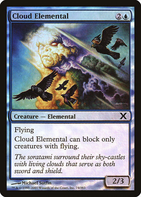 Cloud Elemental - Foil