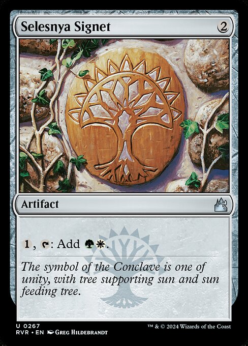 Selesnya Signet - Nonfoil