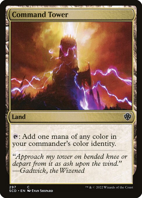 Command Tower - Nonfoil
