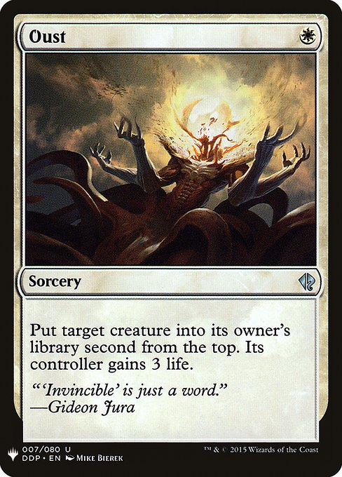 Oust - Nonfoil