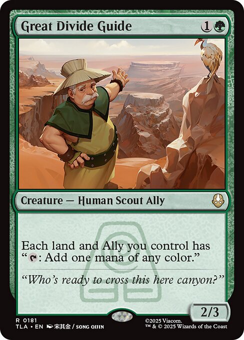 Great Divide Guide - Nonfoil
