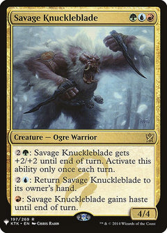Savage Knuckleblade (KTK-197)