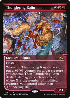 Thundering Raiju (Showcase)