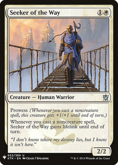 Seeker of the Way (KTK-22)