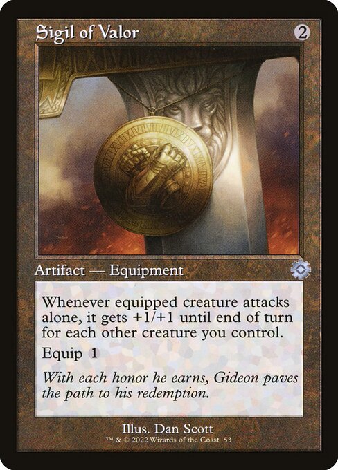 Sigil of Valor - Nonfoil