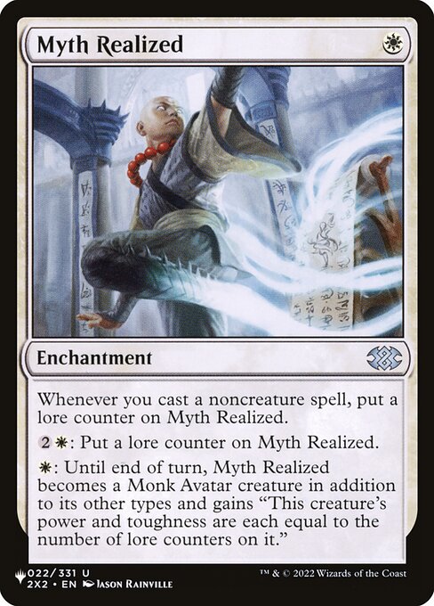 Myth Realized - Nonfoil