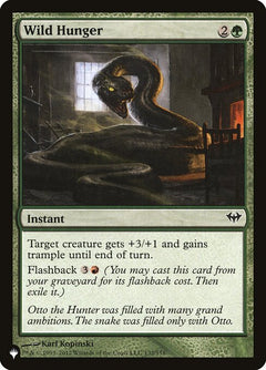 Wild Hunger (DKA-132)