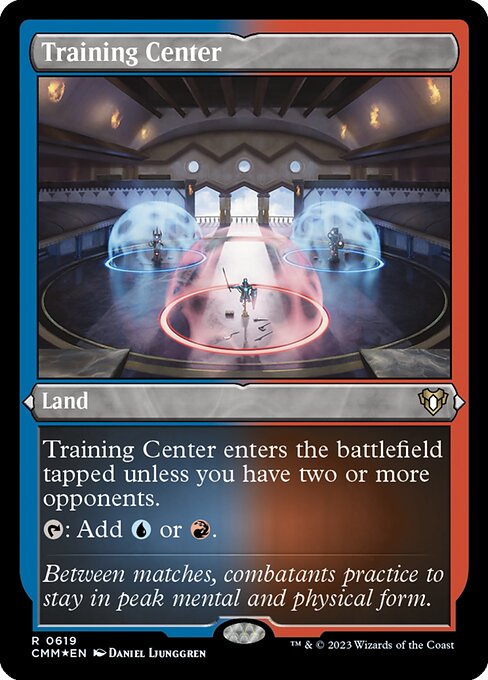 Training Center - Etched