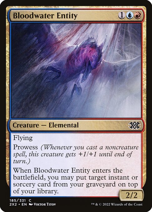 Bloodwater Entity - Nonfoil