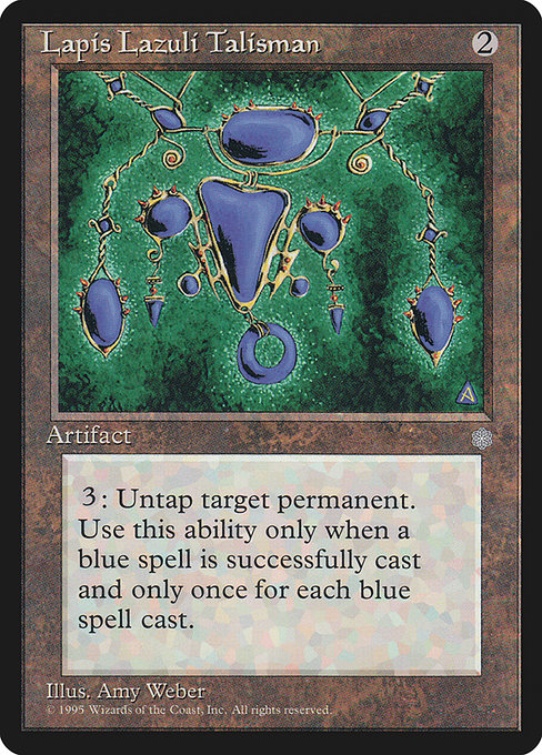 Lapis Lazuli Talisman - Nonfoil