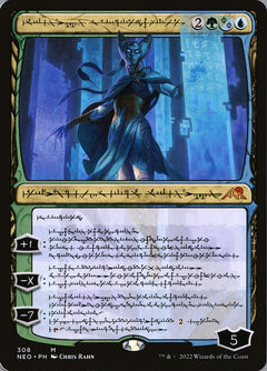 Tamiyo, Compleated Sage (Showcase)
