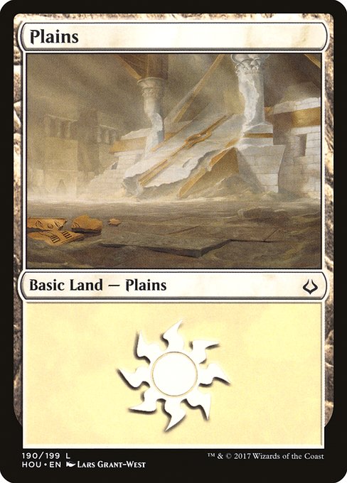 Plains - Nonfoil