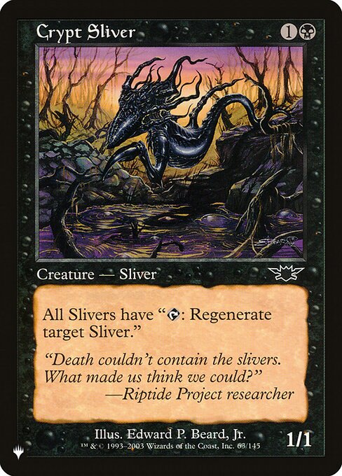 Crypt Sliver - Nonfoil