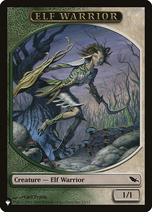 Elf Warrior - Nonfoil