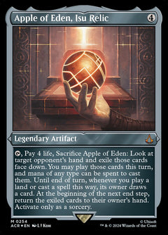 Apple of Eden, Isu Relic (Etched)