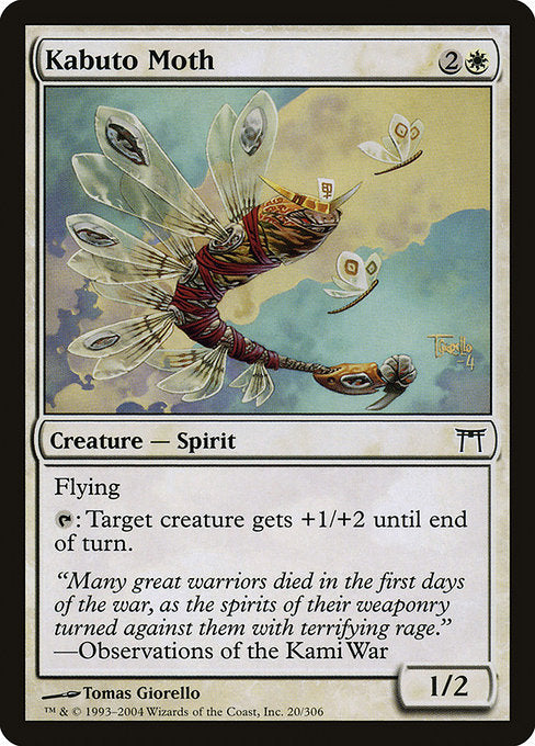 Kabuto Moth - Nonfoil