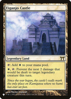 Eiganjo Castle (CHK-275)