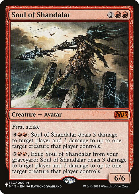 Soul of Shandalar - Nonfoil
