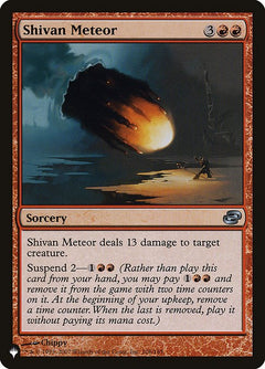 Shivan Meteor (PLC-106)