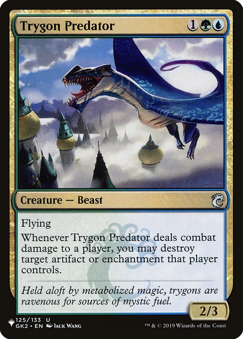 Trygon Predator - Nonfoil
