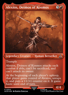 Alexios, Deimos of Kosmos (Etched)