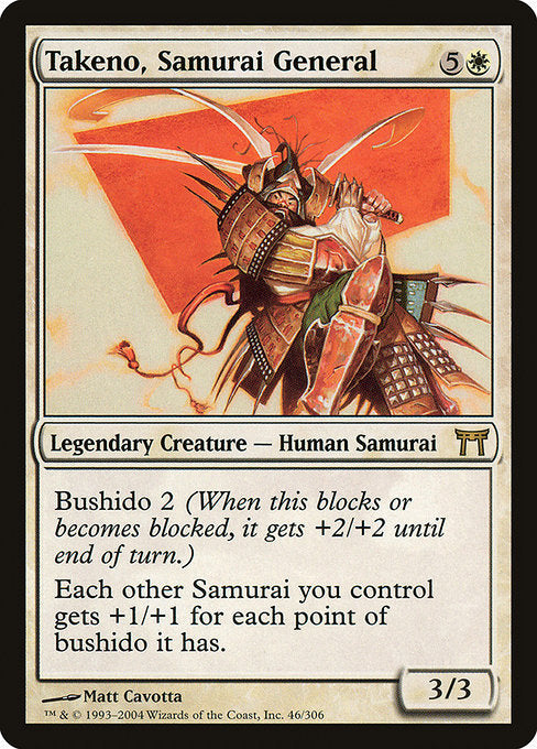 Takeno, Samurai General - Nonfoil