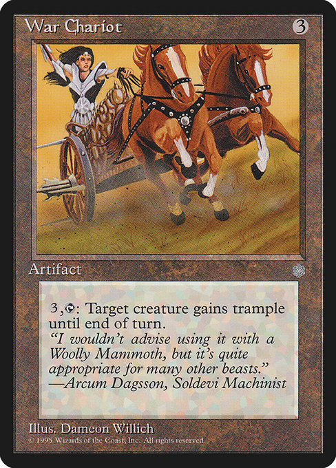 War Chariot - Nonfoil