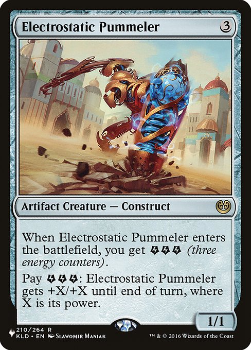 Electrostatic Pummeler - Nonfoil
