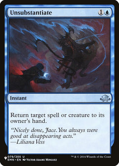 Unsubstantiate (EMN-79)