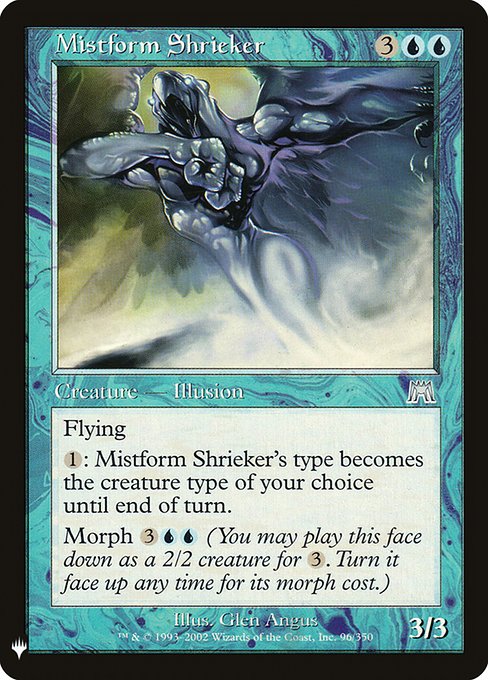 Mistform Shrieker - Nonfoil