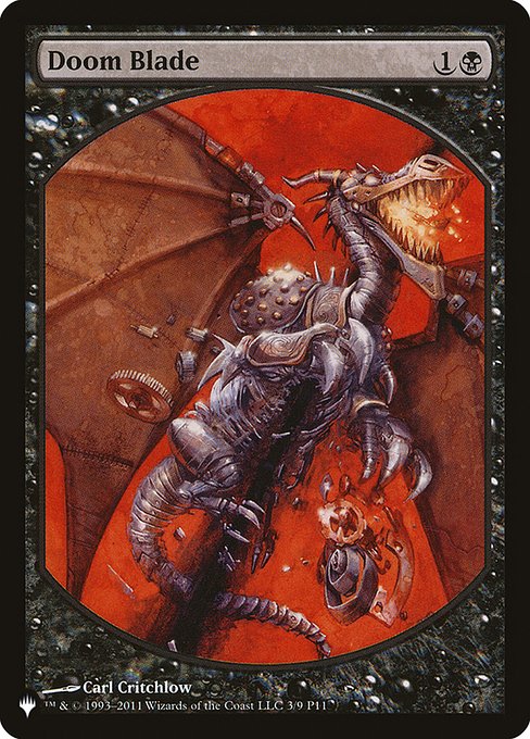 Doom Blade - Nonfoil