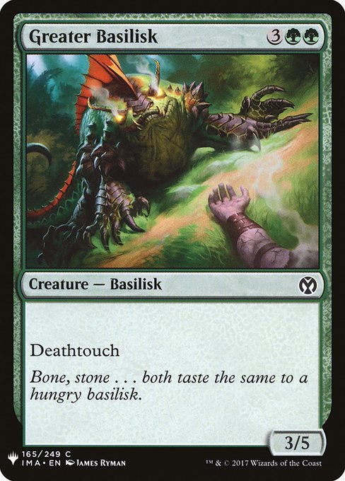 Greater Basilisk - Nonfoil