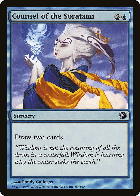 Counsel of the Soratami - Foil