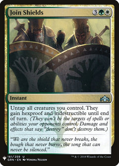 Join Shields (GRN-181)