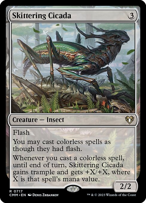 Skittering Cicada - Nonfoil