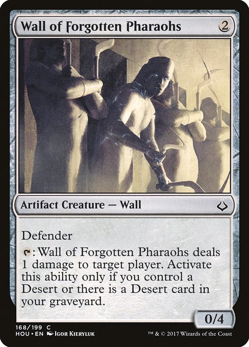 Wall of Forgotten Pharaohs - Nonfoil