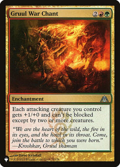 Gruul War Chant (DGM-75)