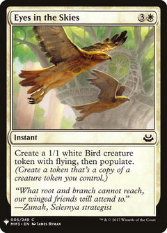 Eyes in the Skies (MM3-5)
