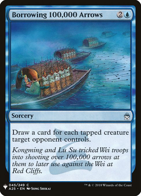 Borrowing 100,000 Arrows - Nonfoil