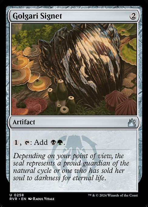 Golgari Signet - Nonfoil